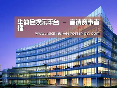 案例展示五(图1) 案例展示五(图1)
