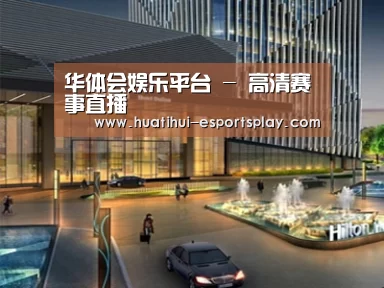 案例展示二(图1) 案例展示二(图1)