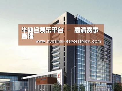 案例展示七(图1) 案例展示七(图1)