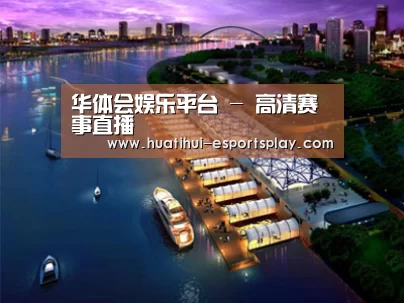 案例展示八(图1) 案例展示八(图1)