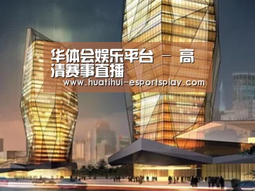 案例展示三