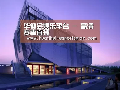 案例展示六