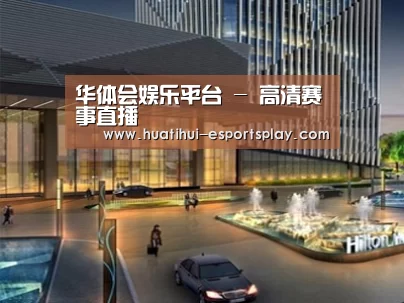 案例展示二