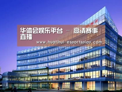 案例展示五