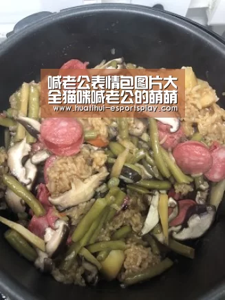 华体会体育竞猜