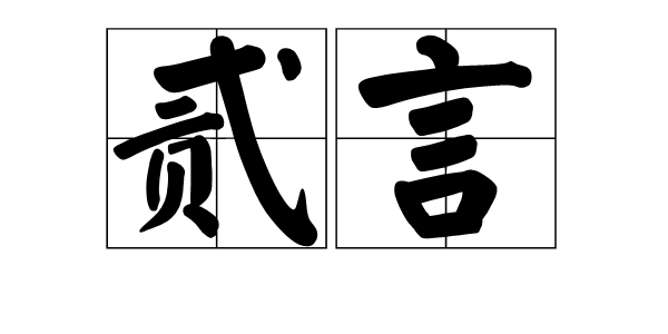 华体会娱乐平台