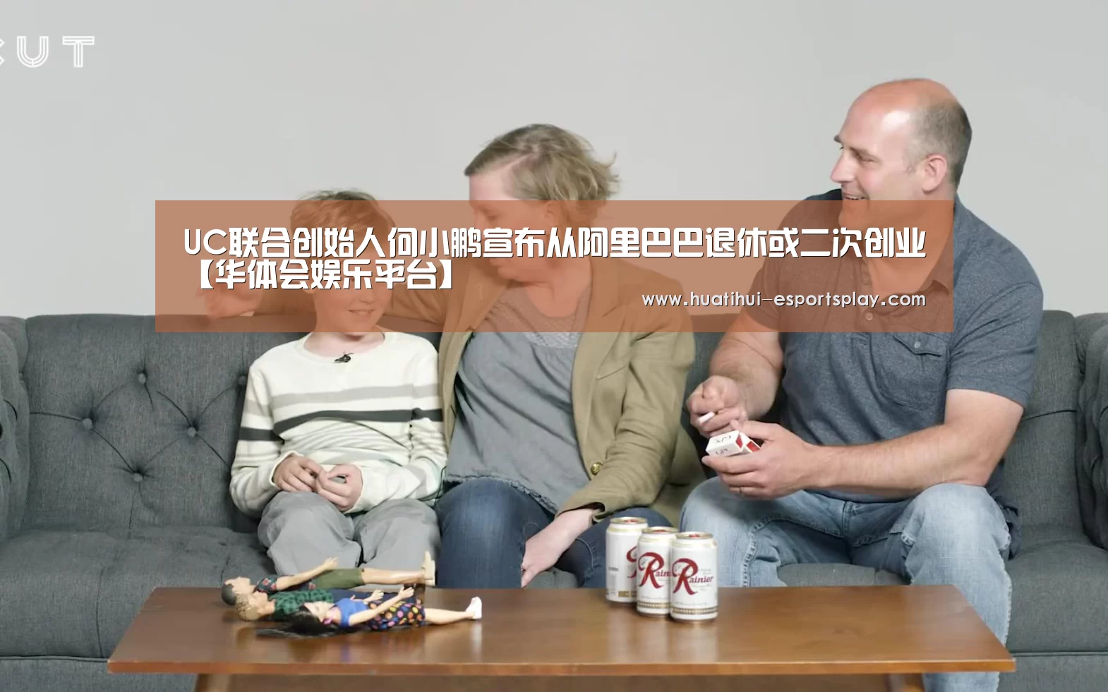 华体会体育竞猜